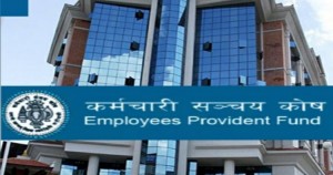 कर्मचारी सञ्चय कोषद्वारा कर्मचारीका लागि दरखास्त आह्वान